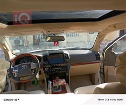 تۆیۆتا لاند کروزەر